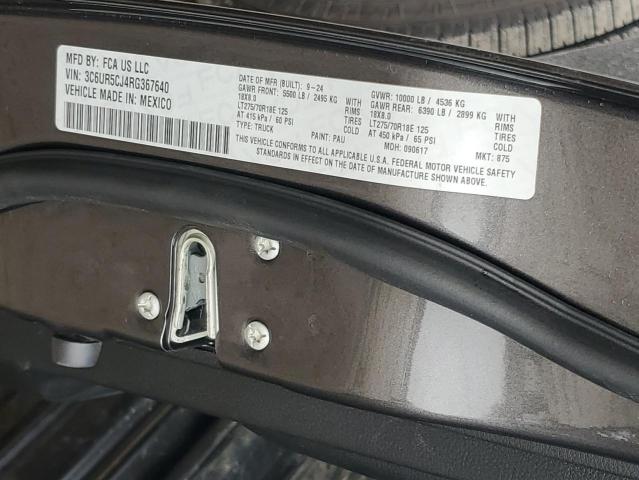 2024 RAM 2500 TRADE - 3C6UR5CJ4RG367640