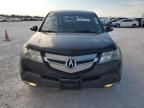 Lot #3051268781 2008 ACURA MDX