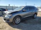2020 NISSAN ROGUE S - 5N1AT2MV1LC778190