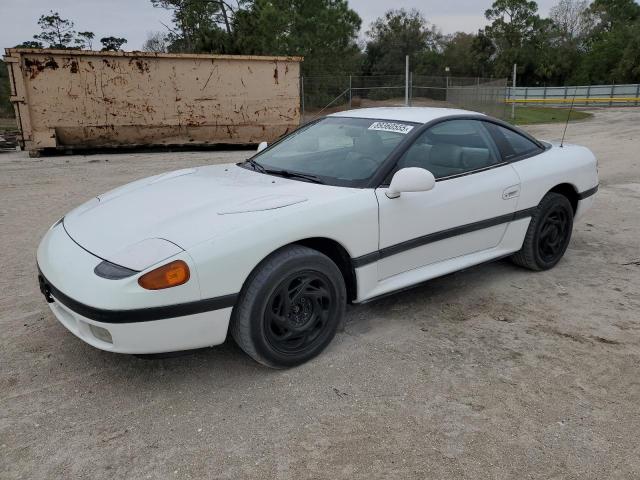 DODGE STEALTH ES 1991 white  gas JB3XD54B3MY009778 photo #1