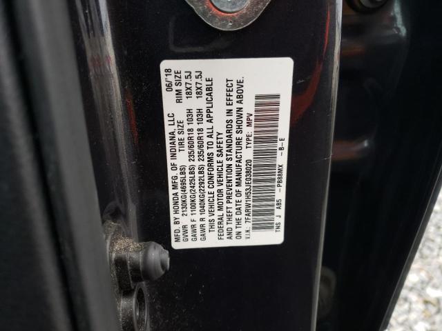 2018 HONDA CR-V EX 7FARW1H53JE038020