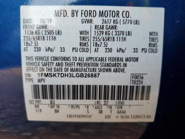 2020 FORD EXPLORER X 1FMSK7DH3LGB26887