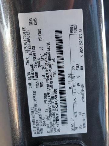 2018 FORD F150 SUPER 1FTEW1EGXJFC59108