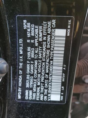 2019 HONDA CIVIC EX - SHHFK7H67KU400744
