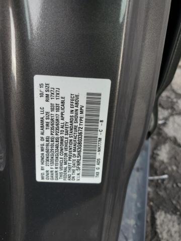 2016 HONDA ODYSSEY EX - 5FNRL5H63GB033672