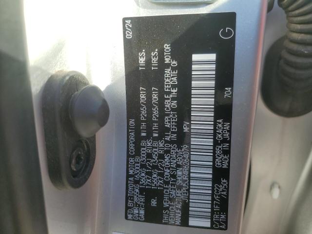 2024 TOYOTA 4RUNNER SR JTEPU5JR4R6264079