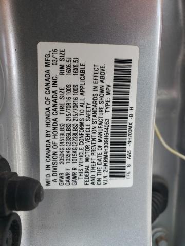 2016 HONDA CR-V LX - 2HKRM4H30GH644063