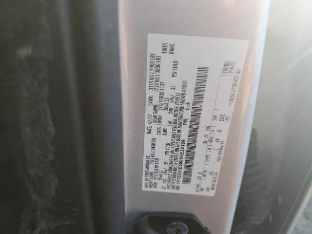 2017 FORD F150 SUPER - 1FTEW1EG6HKE32169
