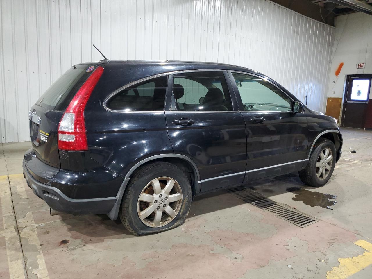 Lot #3052290663 2007 HONDA CR-V EXL