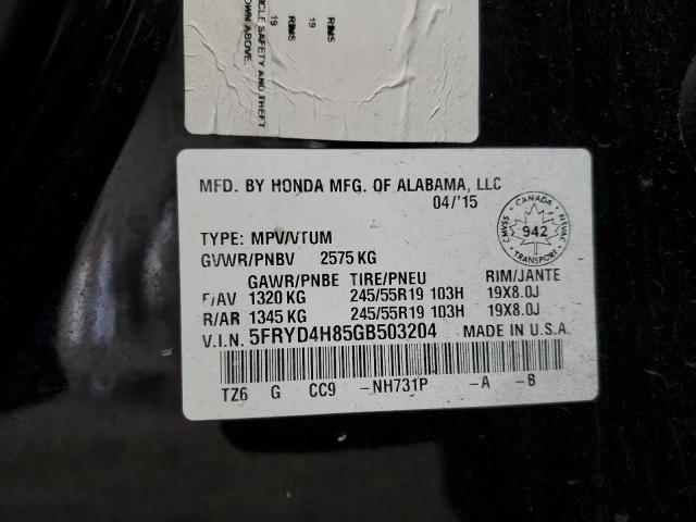 2016 ACURA MDX ELITE 5FRYD4H85GB503204