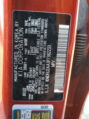 2023 KIA SELTOS S - KNDEU2AA3P7382233