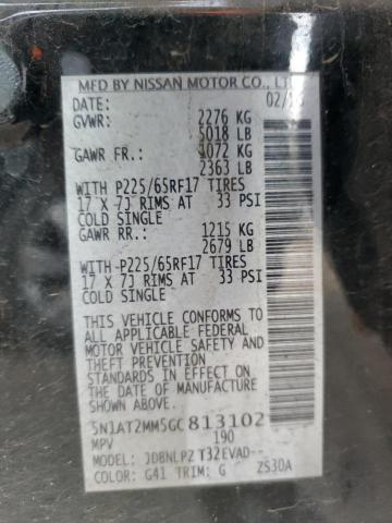 2016 NISSAN ROGUE S - 5N1AT2MM5GC813102