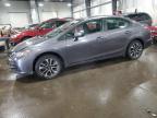 2015 HONDA CIVIC EX - 19XFB2F84FE032379