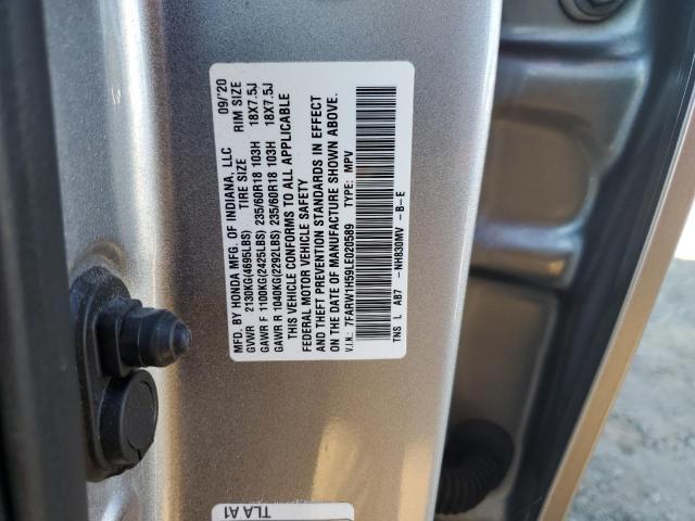 2020 HONDA CR-V EX - 7FARW1H59LE020589