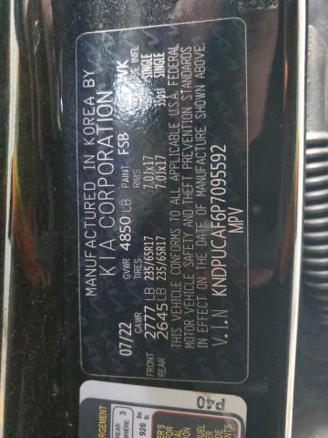 2023 KIA SPORTAGE L - KNDPUCAF6P7095592