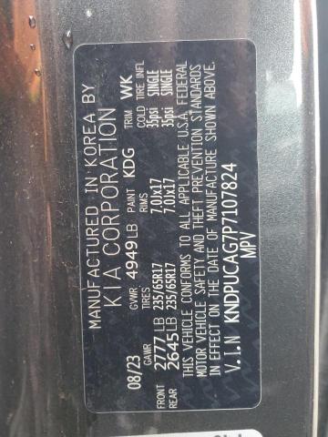 2023 KIA SPORTAGE L KNDPUCAG7P7107824