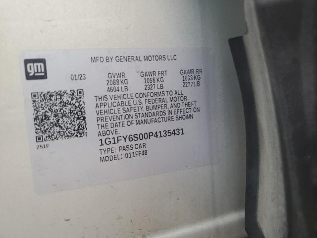2023 CHEVROLET BOLT EUV L - 1G1FY6S00P4135431
