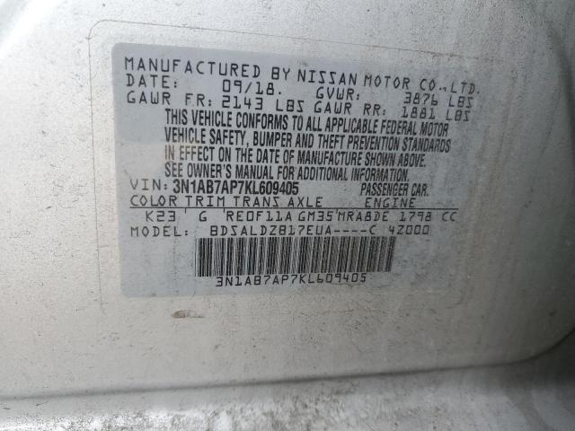 2019 NISSAN SENTRA S - 3N1AB7AP7KL609405