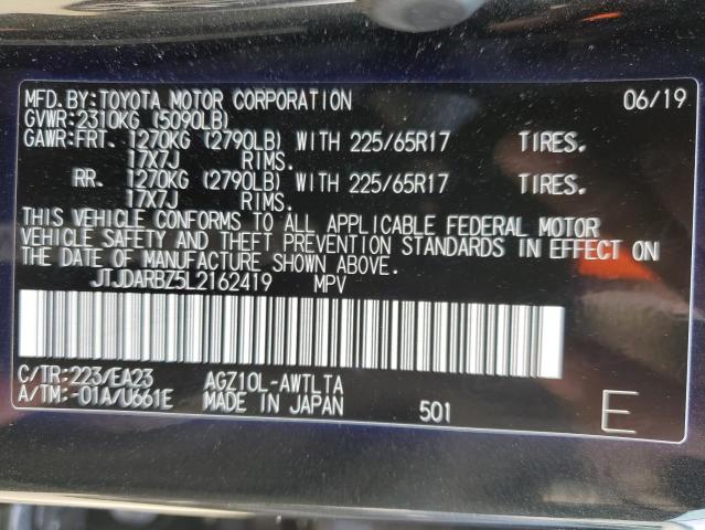 2020 LEXUS NX 300 JTJDARBZ5L2162419