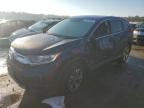 2019 HONDA CR-V LX - 2HKRW5H34KH405706