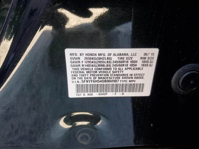 2016 HONDA PILOT EXL - 5FNYF6H54GB004987
