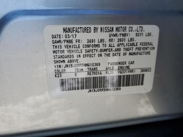 2017 INFINITI QX50 - JN1BJ0RR5HM410369