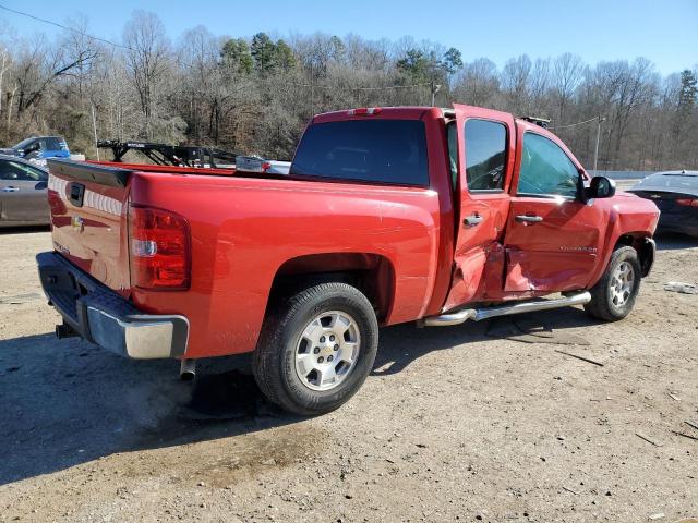 Vin: 3gcpcse05cg272070, lot: 42153405, chevrolet all models c1500 lt 20123