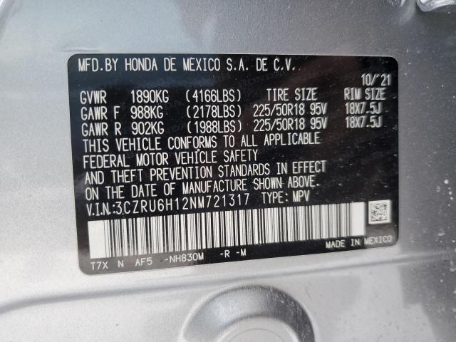2022 HONDA HR-V SPORT - 3CZRU6H12NM721317