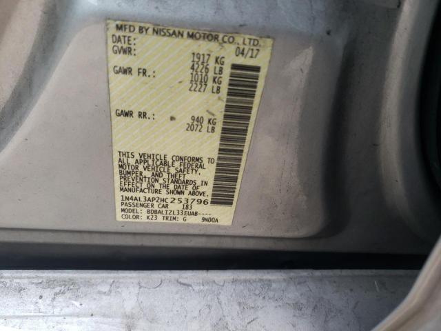 2017 NISSAN ALTIMA 2.5 - 1N4AL3AP2HC253796