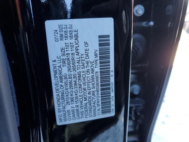 2025 HONDA PILOT TRAI 5FNYG1H65SB049678