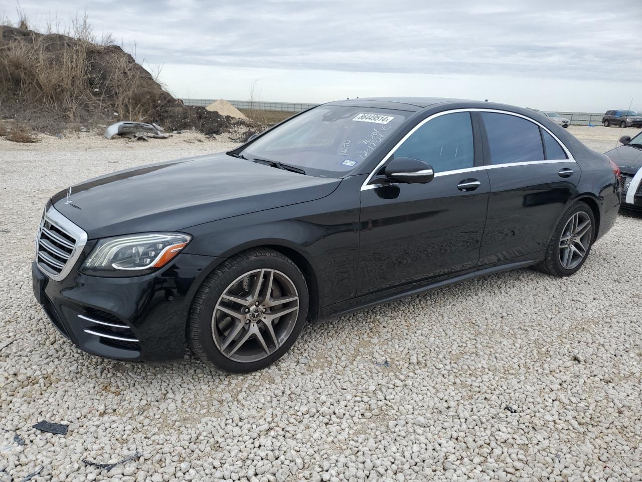  Salvage Mercedes-Benz S-Class