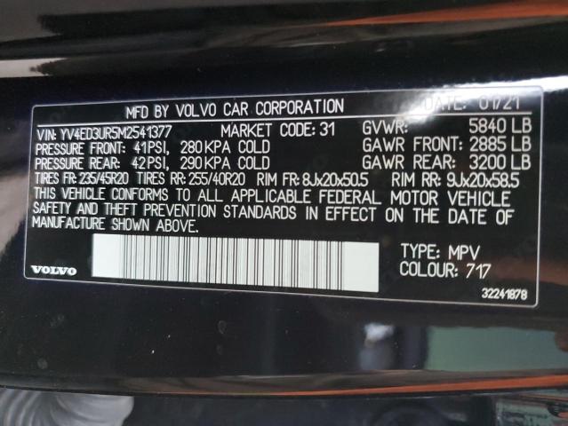 2021 VOLVO XC40 RECHA - YV4ED3UR5M2541377