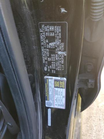 2015 KIA SOUL + - KNDJP3A52F7117655