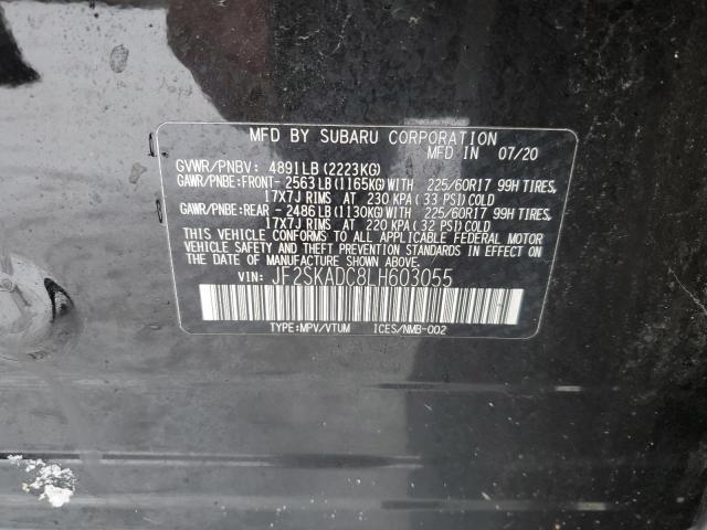 2020 SUBARU FORESTER JF2SKADC8LH603055