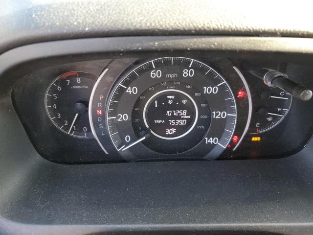 2016 HONDA CR-V EX - 2HKRM4H57GH637595
