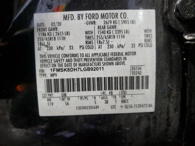 2020 FORD EXPLORER X 1FMSK8DH7LGB92011