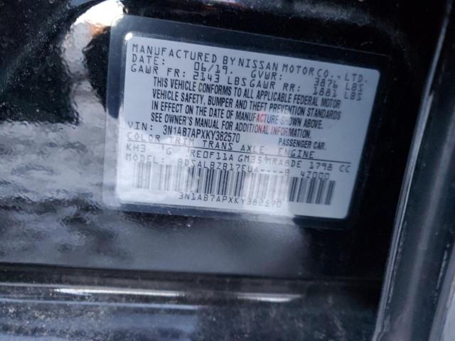 2019 NISSAN SENTRA S - 3N1AB7APXKY382570