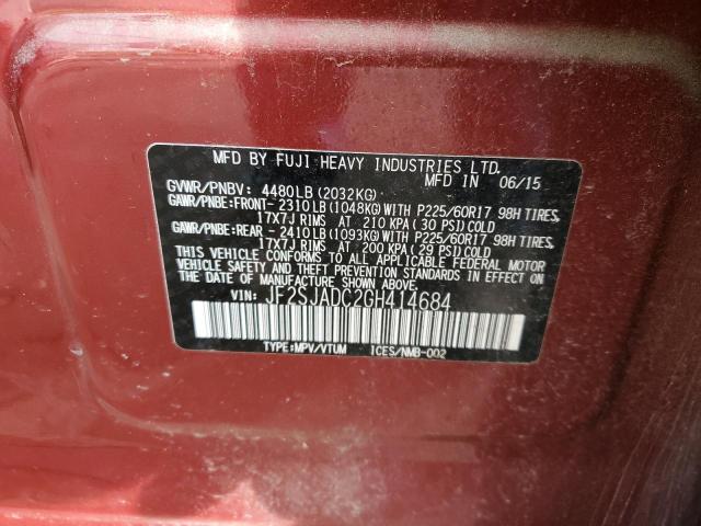 2016 SUBARU FORESTER 2 - JF2SJADC2GH414684