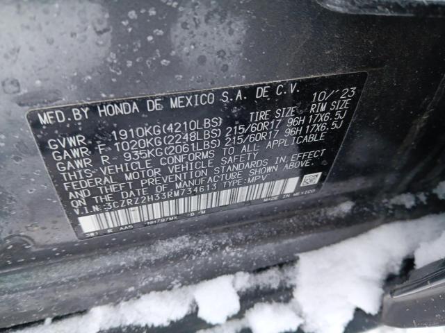 2024 HONDA HR-V LX - 3CZRZ2H33RM734613