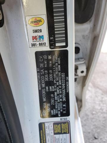 2017 KIA FORTE LX - 3KPFK4A74HE031083