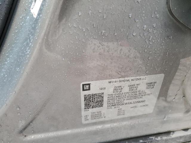 2019 CHEVROLET TRAVERSE L - 1GNERGKW1KJ208060