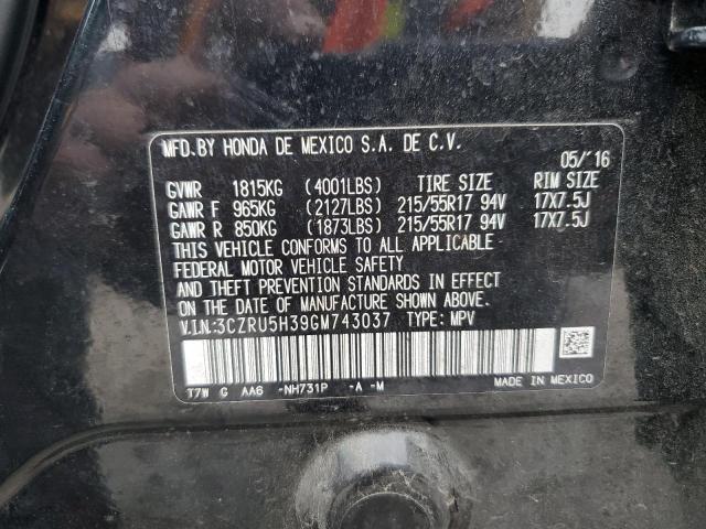 2016 HONDA HR-V LX - 3CZRU5H39GM743037
