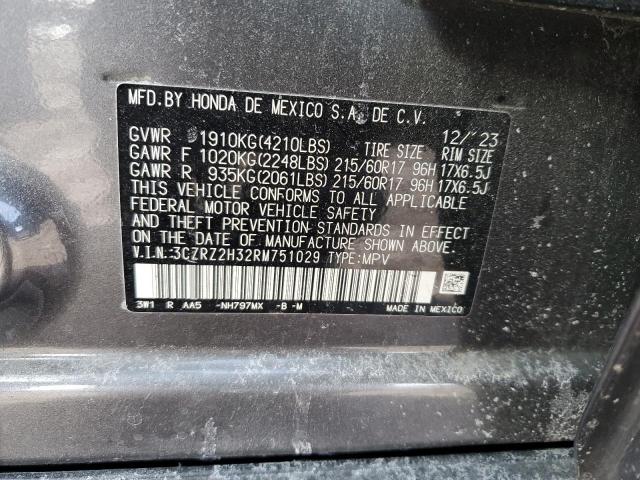 2024 HONDA HR-V LX - 3CZRZ2H32RM751029