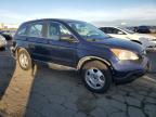 Lot #3050355914 2008 HONDA CR-V LX