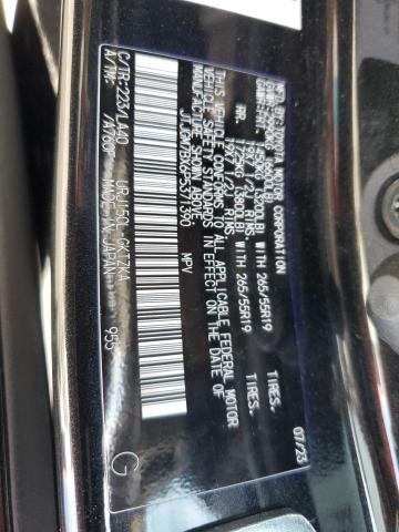 2023 LEXUS GX 460 LUX JTJGM7BX6P5371390