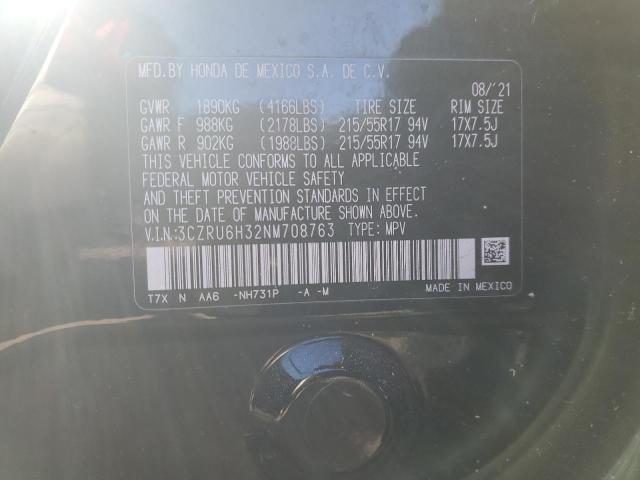 2022 HONDA HR-V LX - 3CZRU6H32NM708763
