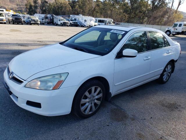 HONDA ACCORD EX 2007 white  gas 1HGCM66837A041181 photo #1