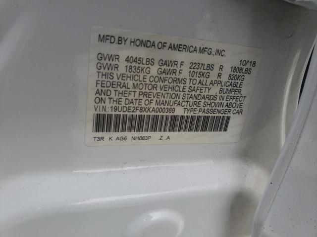 2019 ACURA ILX PREMIU - 19UDE2F8XKA000369