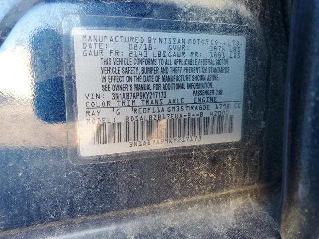 2019 NISSAN SENTRA S - 3N1AB7AP9KY217173