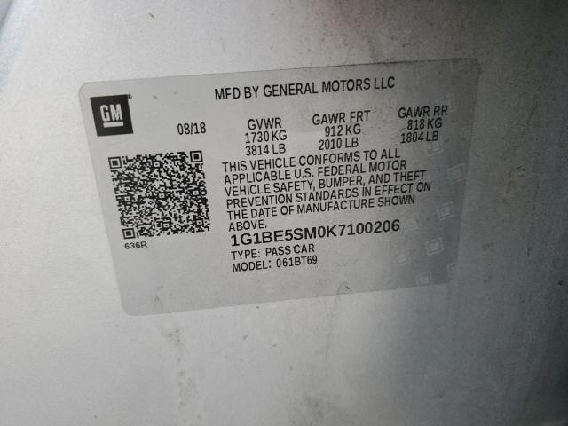 2019 CHEVROLET CRUZE LT - 1G1BE5SM0K7100206